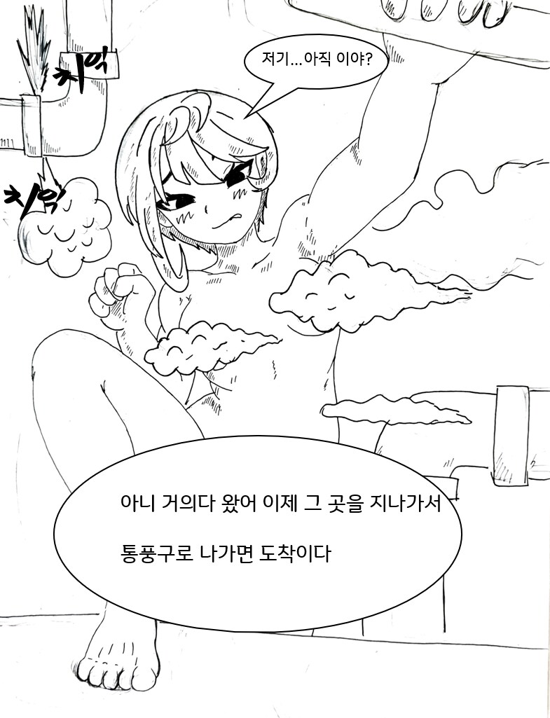 img/25/05/11/196bf0e77c531a4ff.png