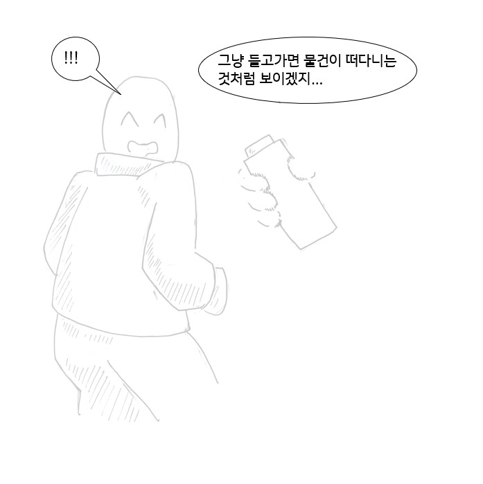 img/25/05/11/196bf0e7d5631a4ff.png