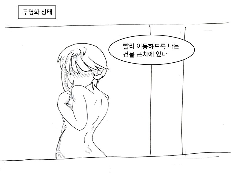 img/25/05/11/196bf0e8d2931a4ff.png