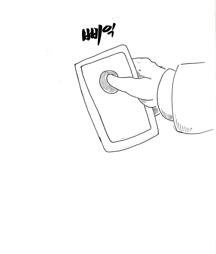 img/25/05/11/196bf0e911431a4ff.png