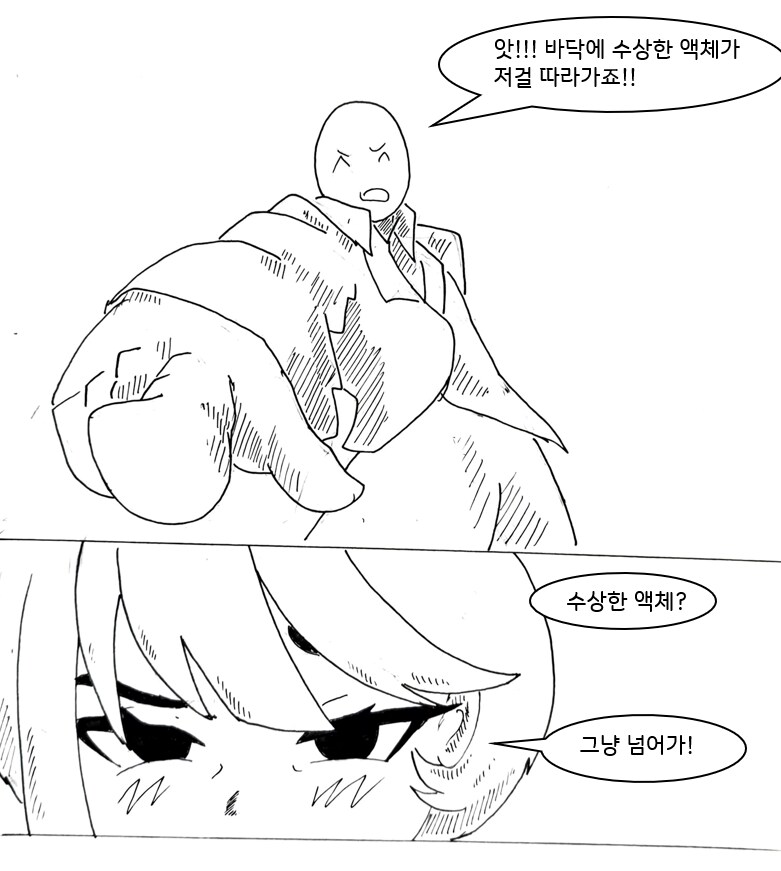 img/25/05/11/196bf0e96e431a4ff.png