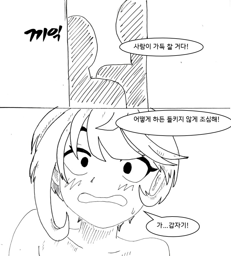img/25/05/11/196bf0eba1431a4ff.png