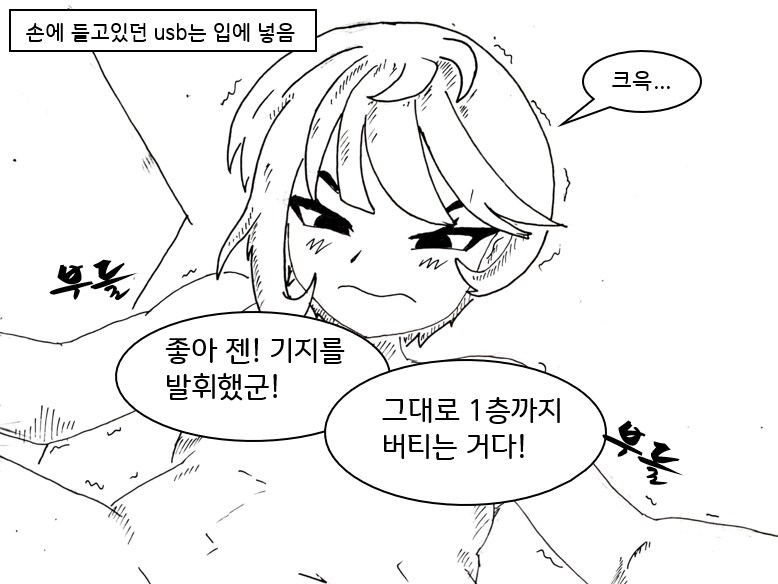 img/25/05/11/196bf0ebfdd31a4ff.png