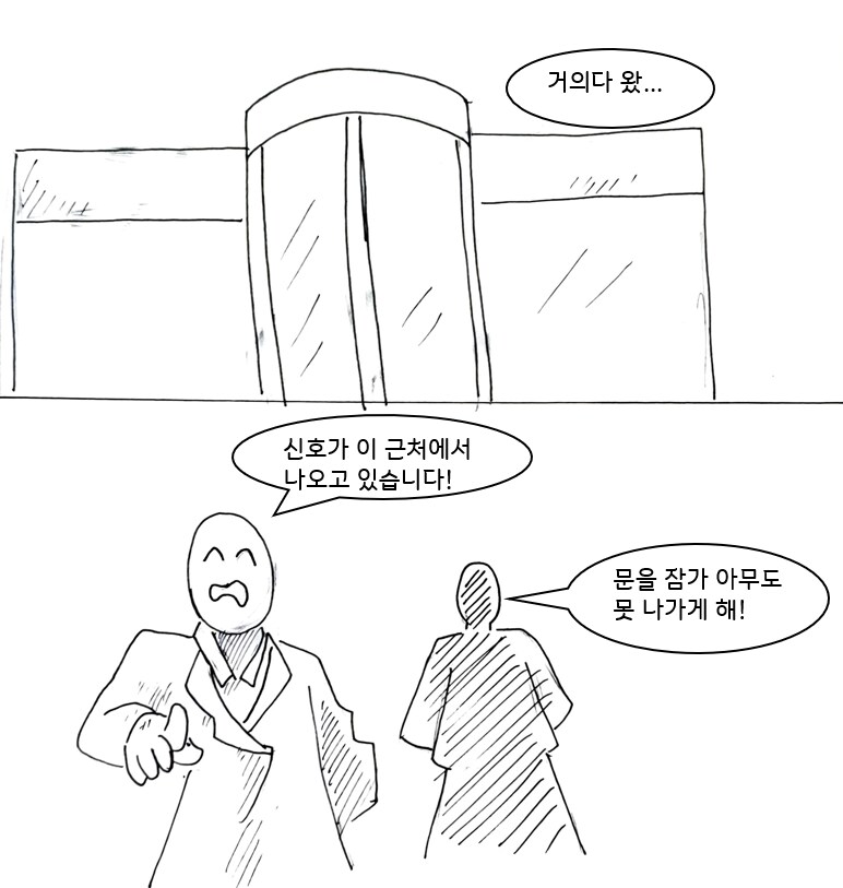 img/25/05/11/196bf0ec5b531a4ff.png