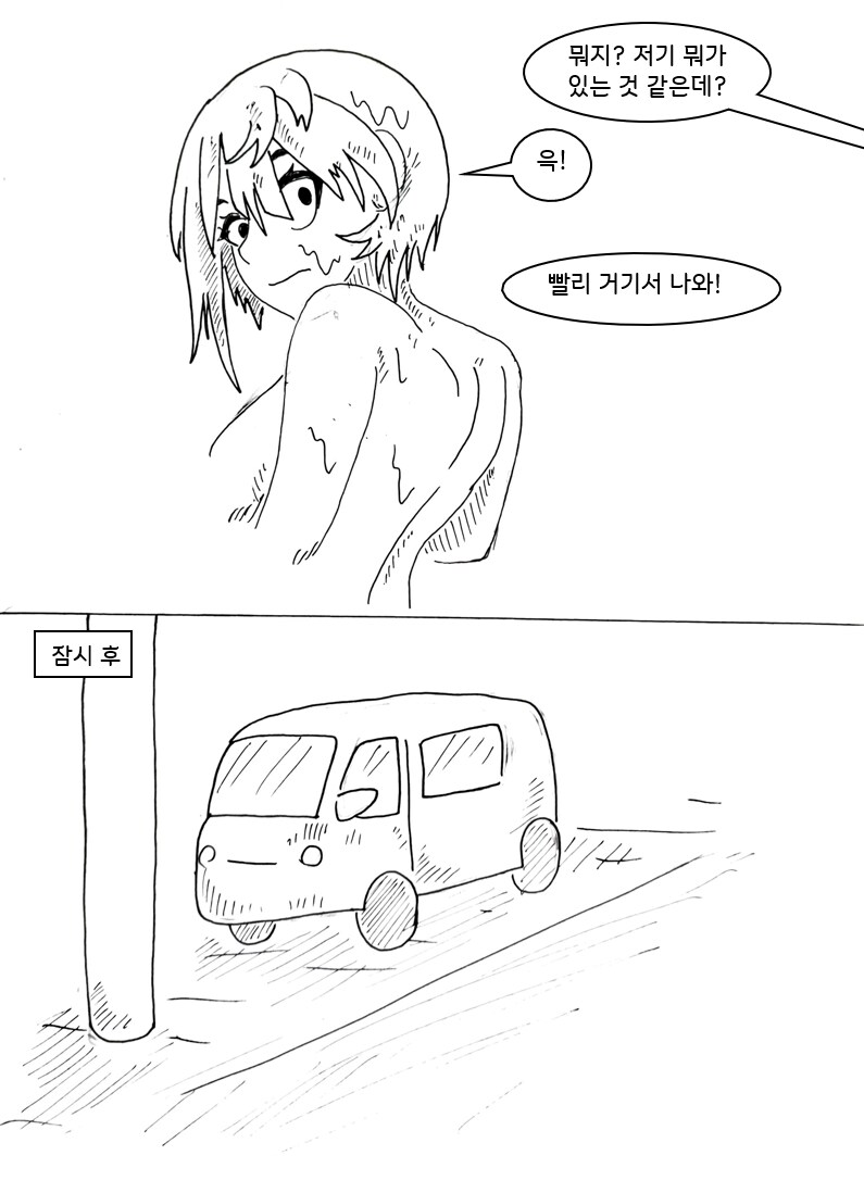 img/25/05/11/196bf0ecbd231a4ff.png