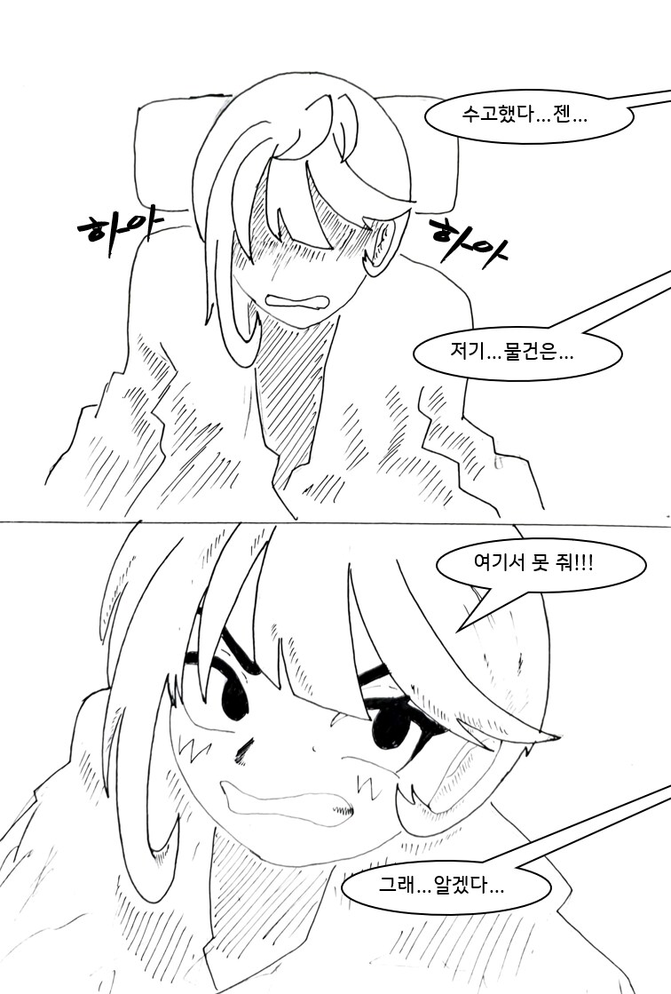 img/25/05/11/196bf0ecd9331a4ff.png