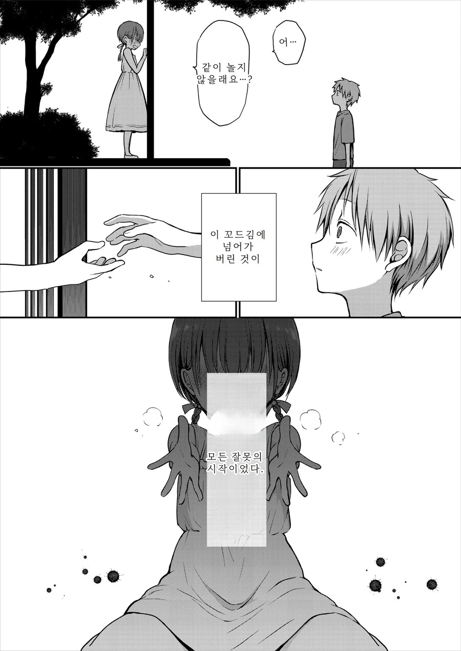 img/25/05/11/196bf27bafb54ef48.jpg