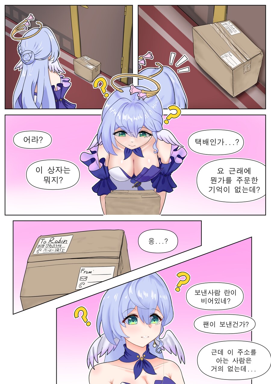 img/25/05/11/196bf77d3da2e1fc3.png