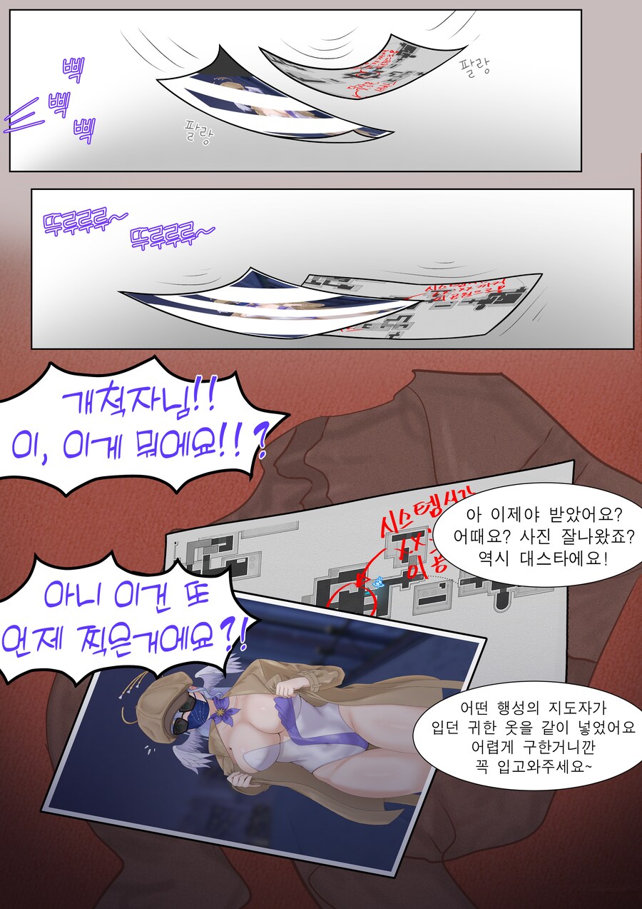 img/25/05/11/196bf77e8312e1fc3.png