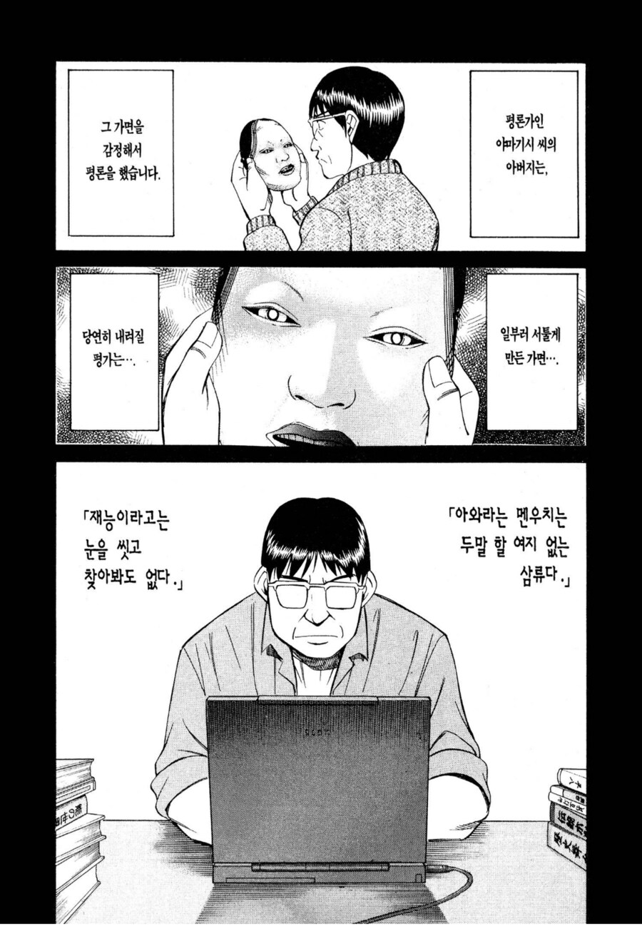 img/25/05/11/196bf86fed855a349.png