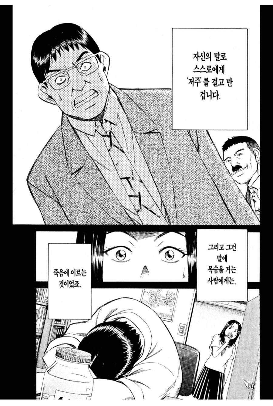img/25/05/11/196bf87057855a349.png