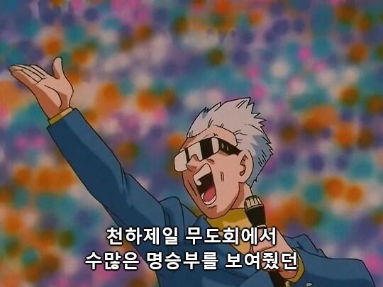 img/25/05/11/196bf8ae4ec579776.png