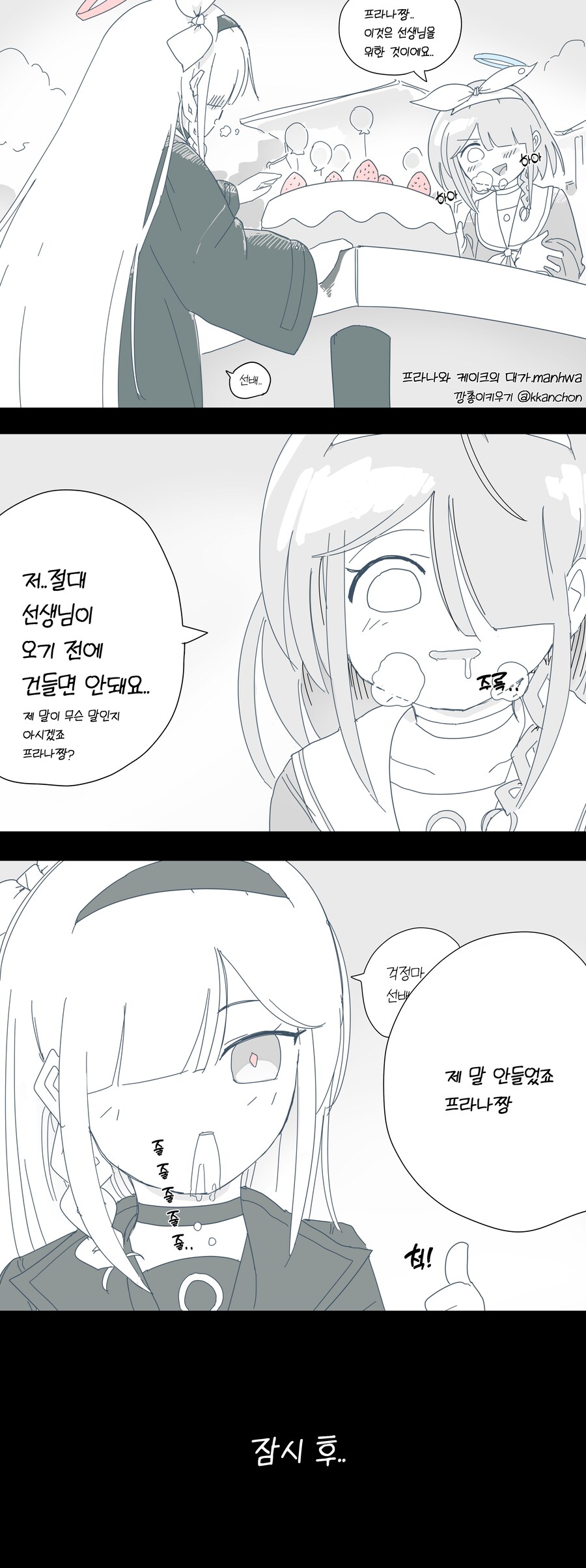 img/25/05/11/196bfa69b93576f72.png