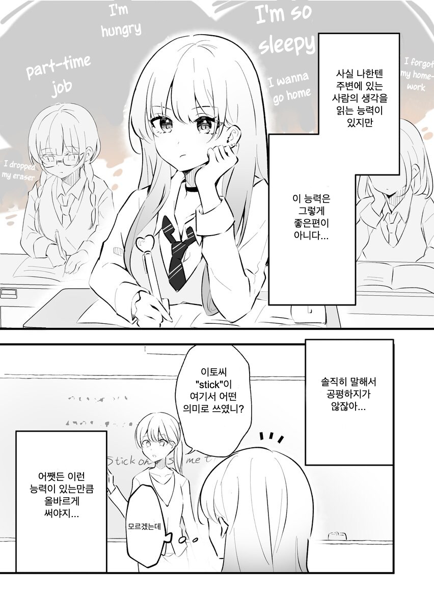 img/25/05/12/196c17f7a51522cff.png