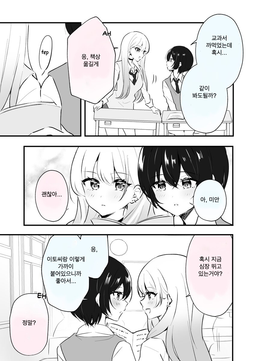 img/25/05/12/196c17f7dcd522cff.png