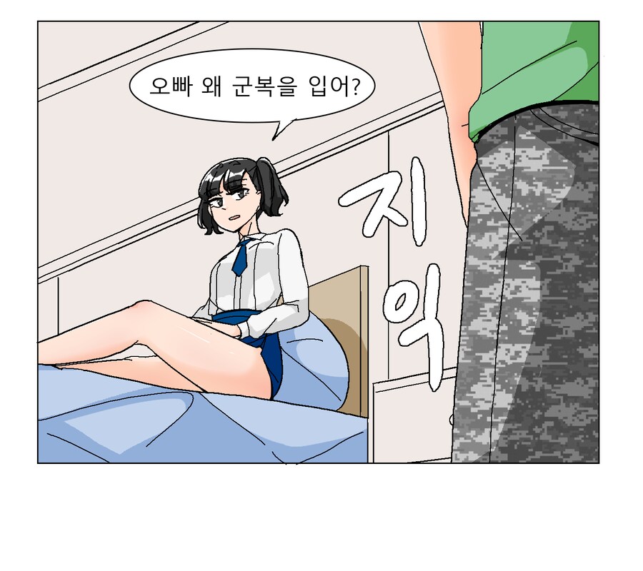 img/25/05/12/196c2811fb74f6c31.png