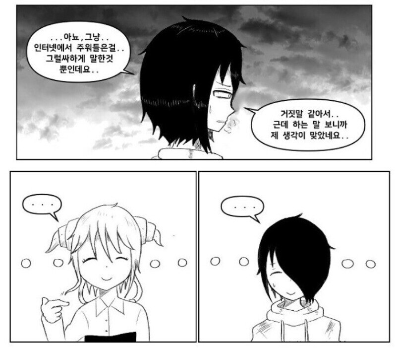 img/25/05/12/196c32daaa347f6fa.png