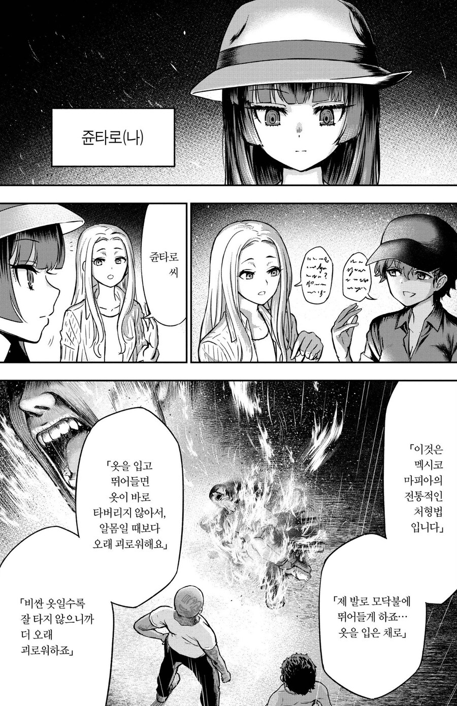 img/25/05/12/196c363cad24177c5.png