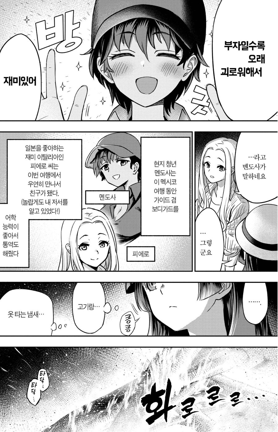 img/25/05/12/196c363ccd04177c5.png