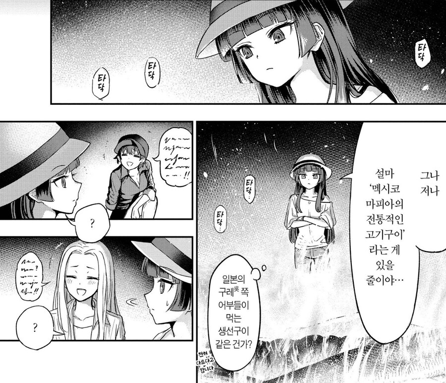 img/25/05/12/196c363ce9f4177c5.png