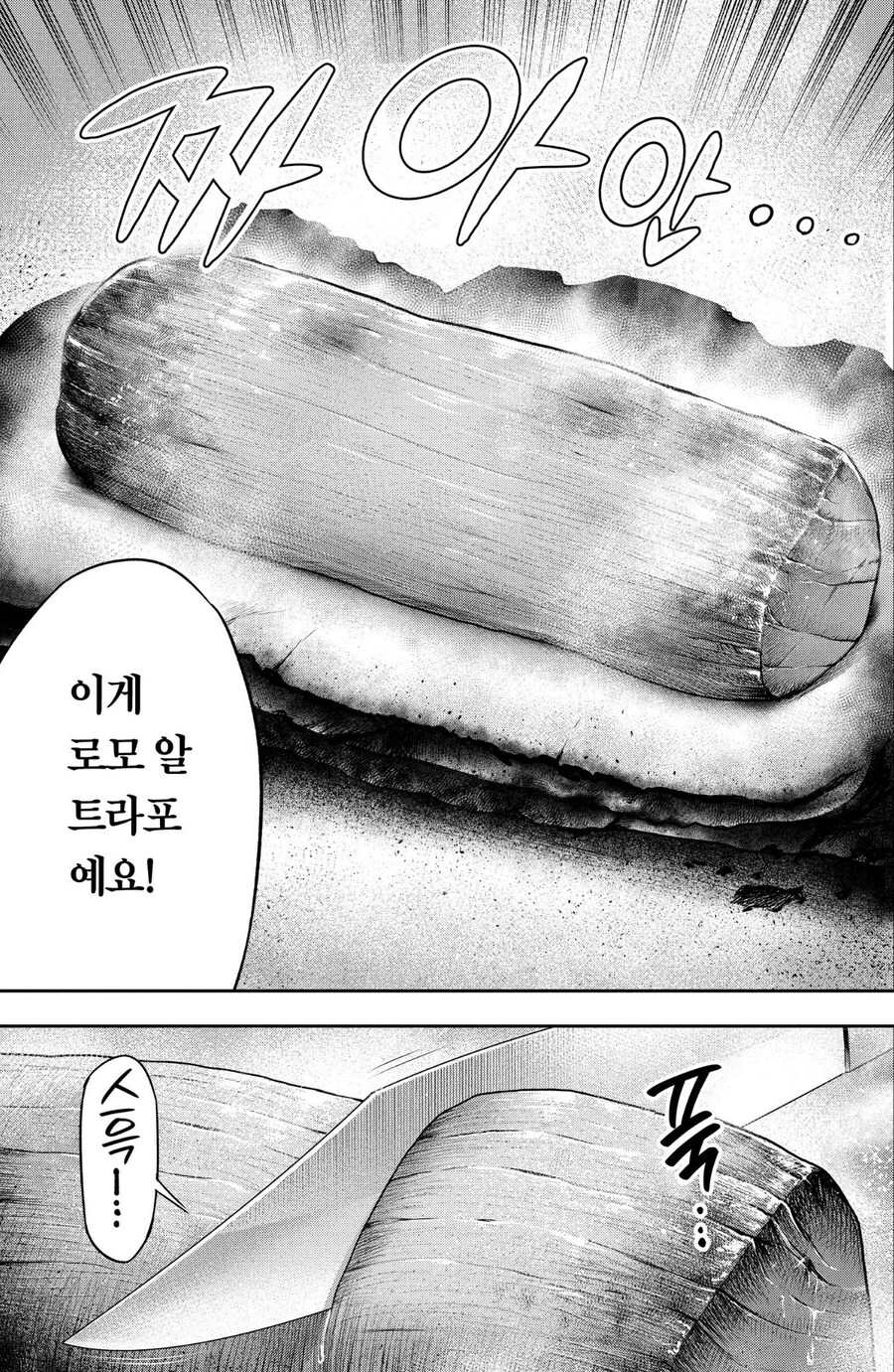 img/25/05/12/196c363d4d44177c5.png
