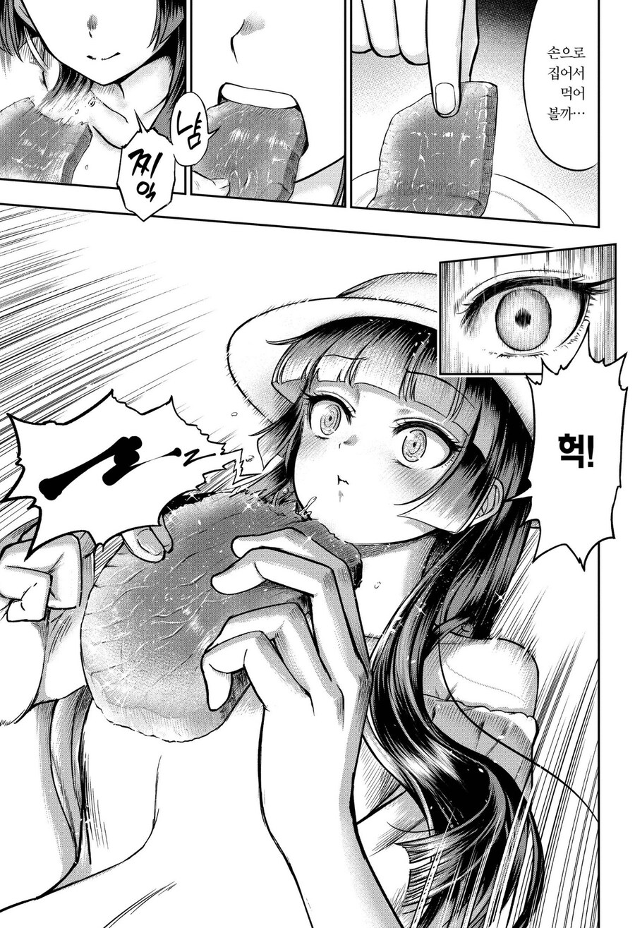 img/25/05/12/196c363d88d4177c5.png