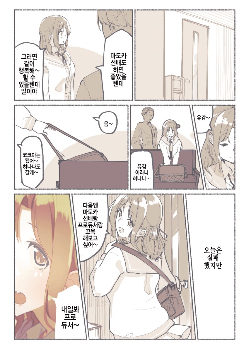img/25/05/12/196c39997de146591.png