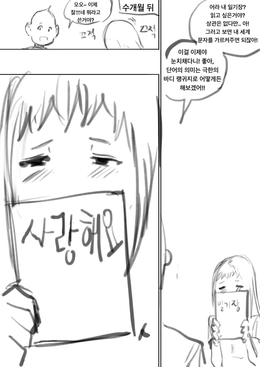 img/25/05/12/196c3b30ee2481990.png