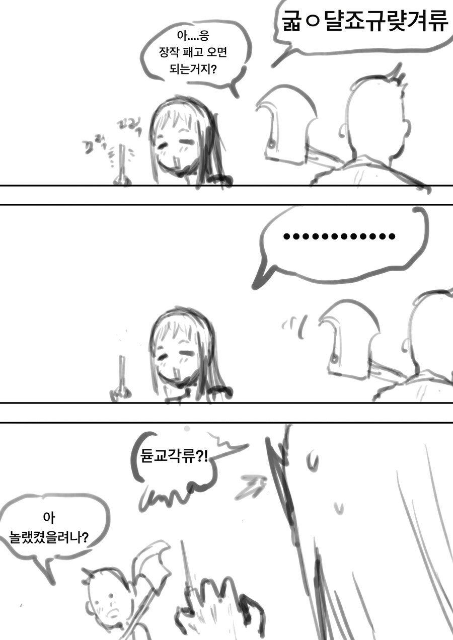 img/25/05/12/196c3b314c8481990.png