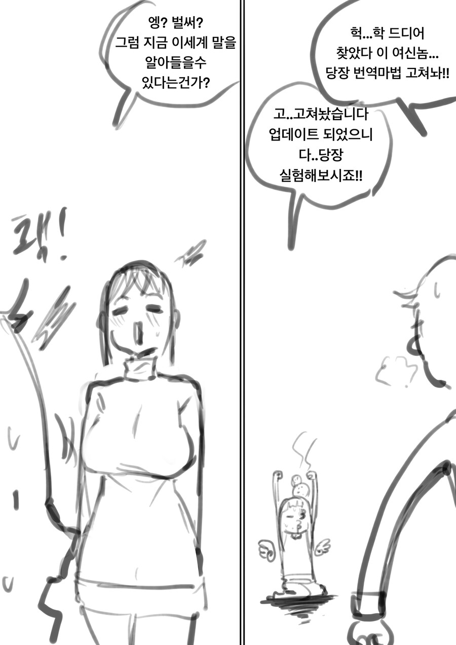 img/25/05/12/196c3b31a8f481990.png