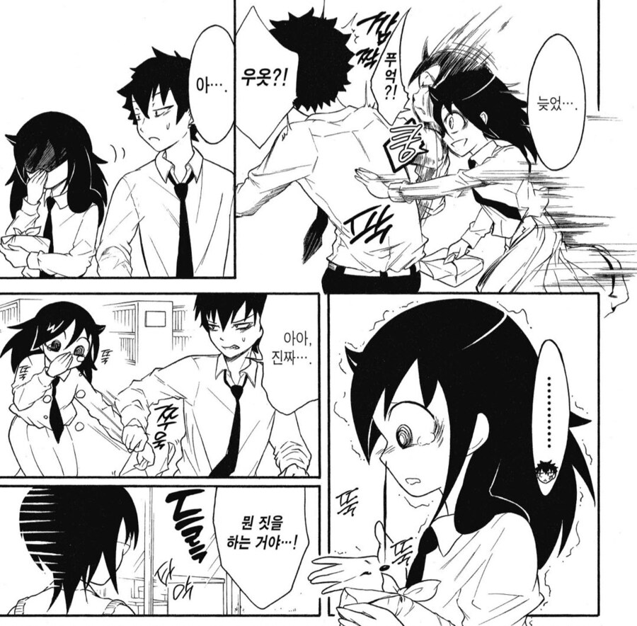 img/25/05/12/196c3ff5910492f0b.png