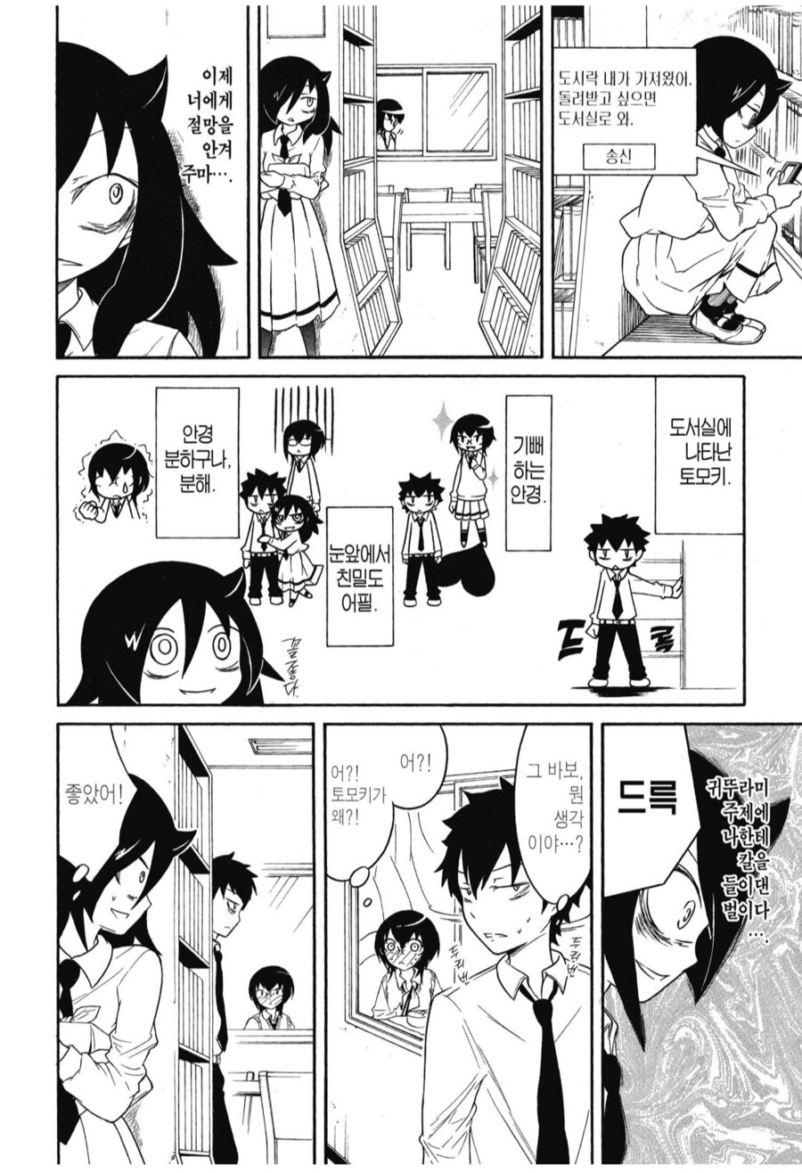 img/25/05/12/196c3ffd42b492f0b.png
