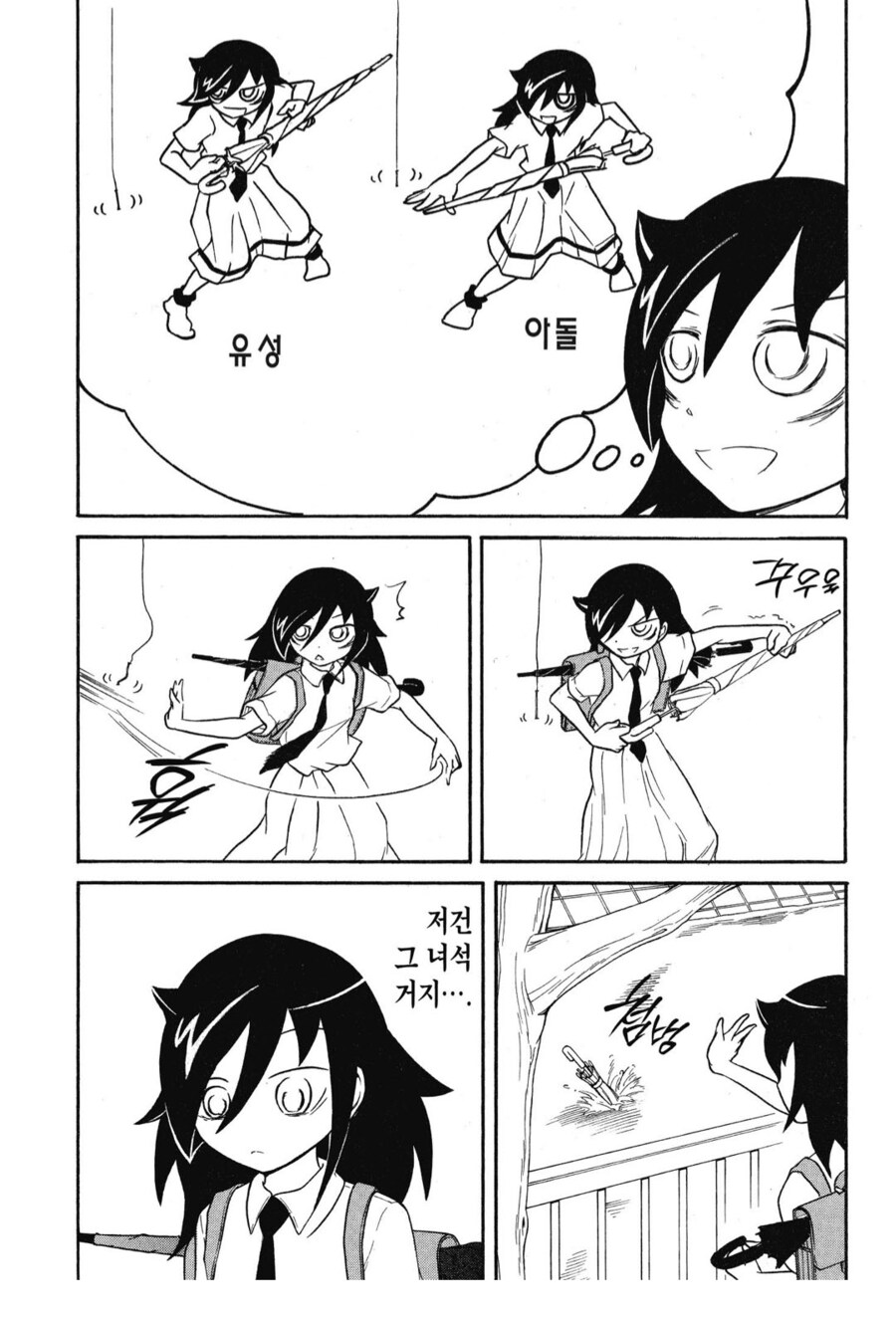 img/25/05/12/196c400926c492f0b.png