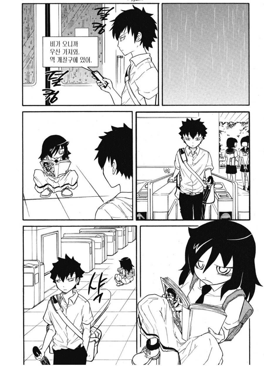 img/25/05/12/196c40159de492f0b.png