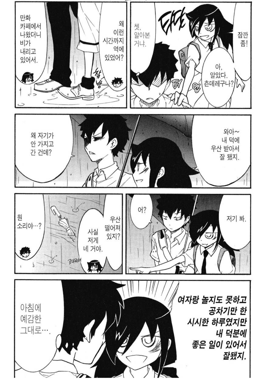 img/25/05/12/196c4015ac2492f0b.png