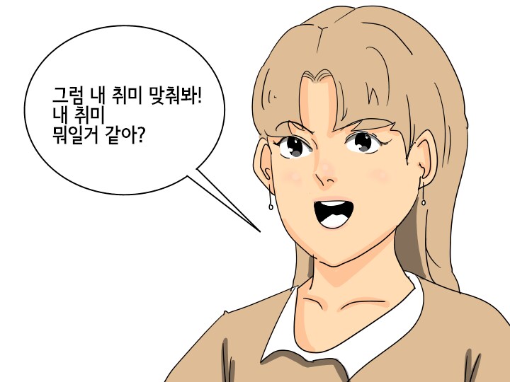 img/25/05/12/196c44f9a352e4e24.png