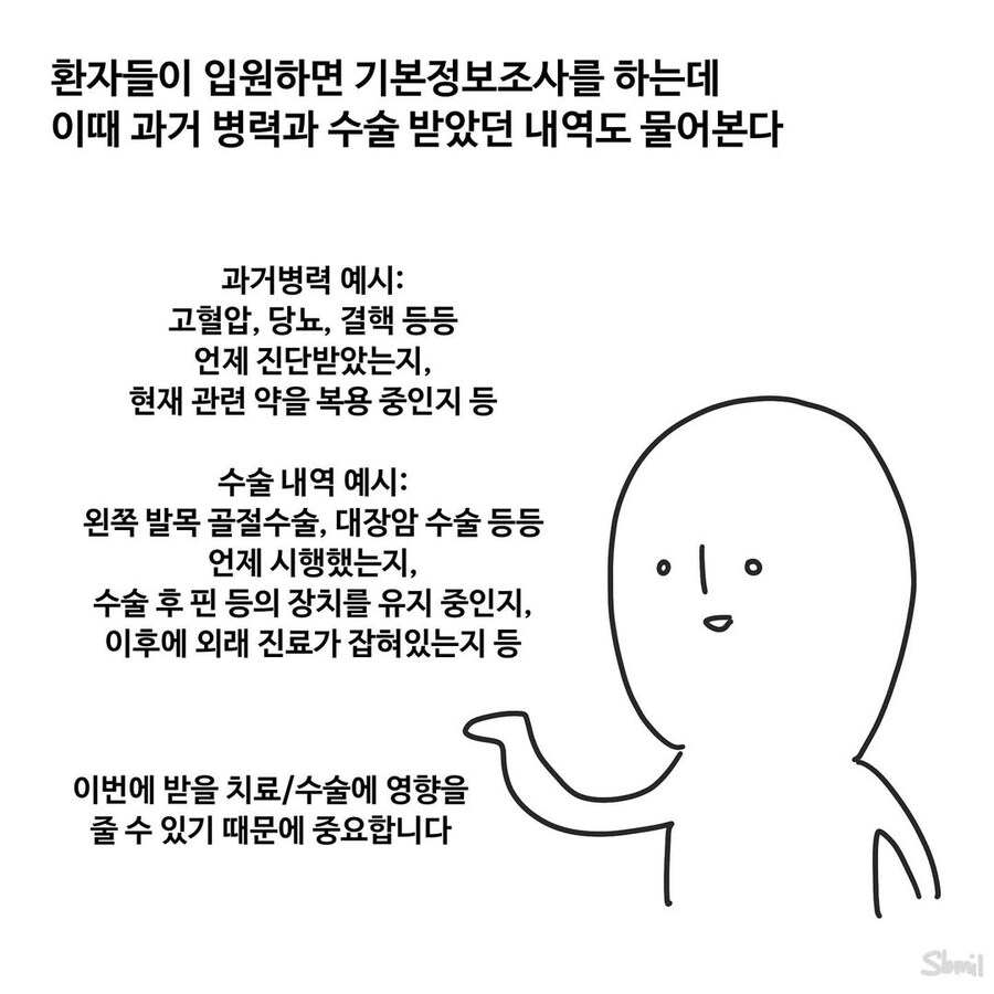 img/25/05/12/196c47ae1054f4dce.jpg