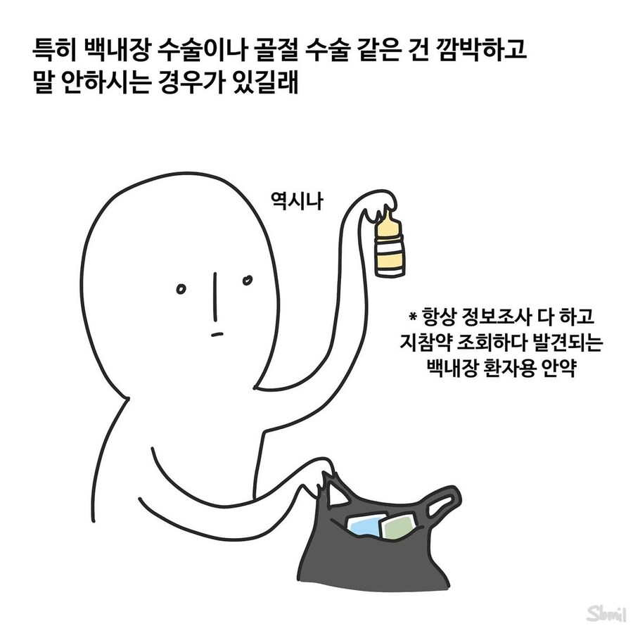 img/25/05/12/196c47ae41e4f4dce.jpg