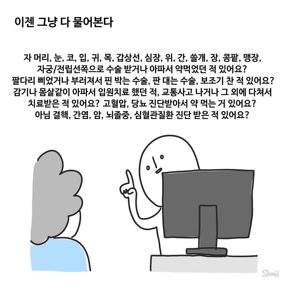 img/25/05/12/196c47ae6b64f4dce.jpg