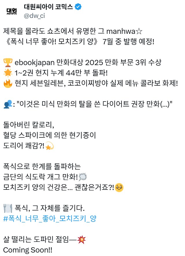 img/25/05/12/196c48da4361a9772.png
