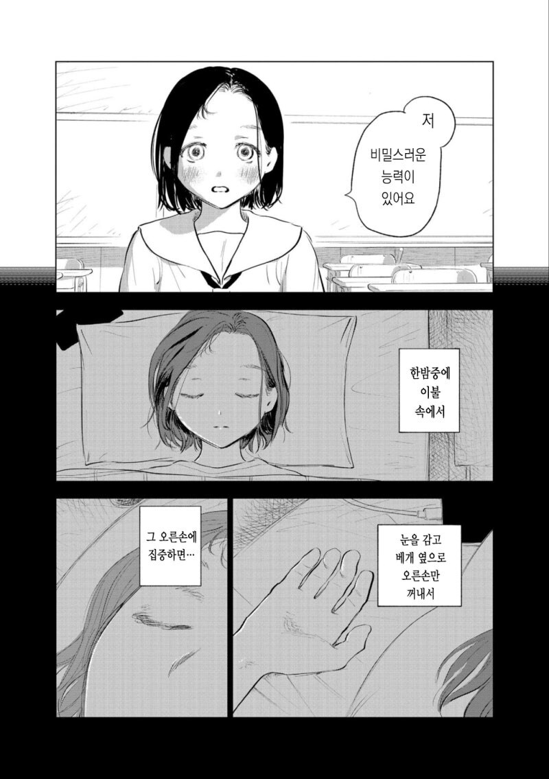 img/25/05/12/196c498ef804da3f6.jpg