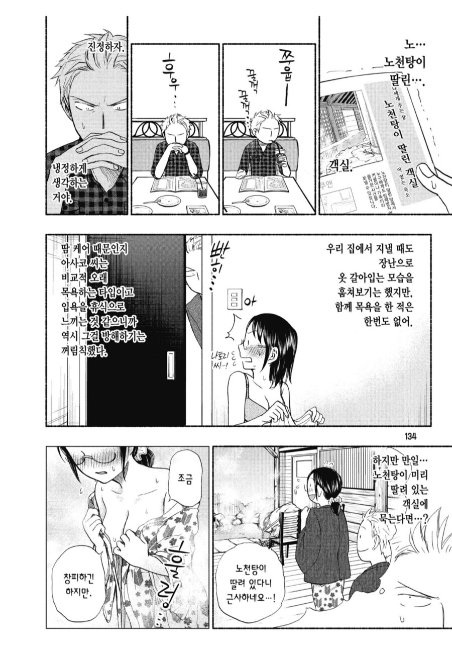 img/25/05/12/196c4b7fff855a349.png