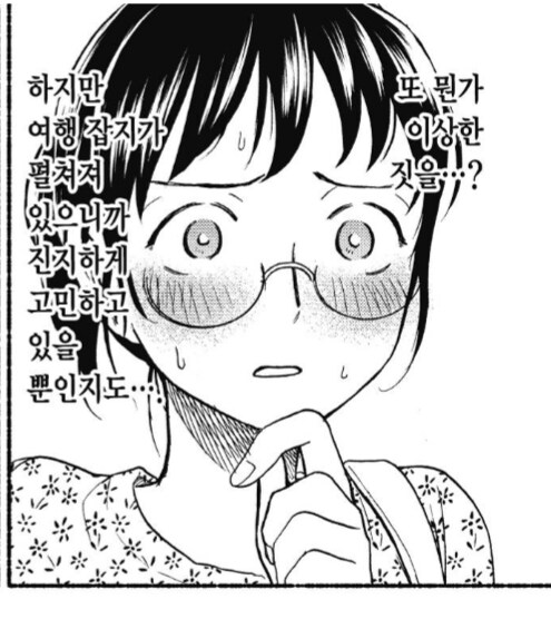 img/25/05/12/196c4b8066e55a349.png