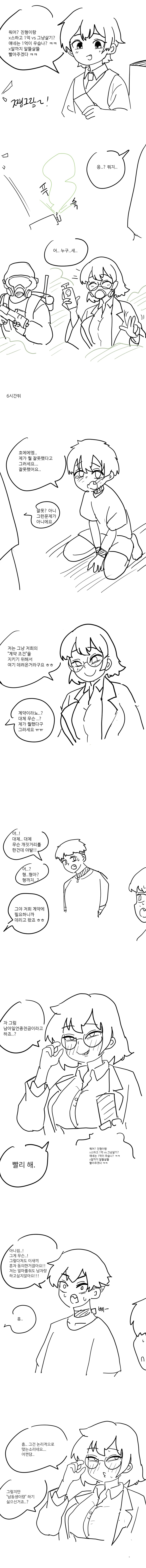 img/25/05/12/196c4f718274f1d11.png