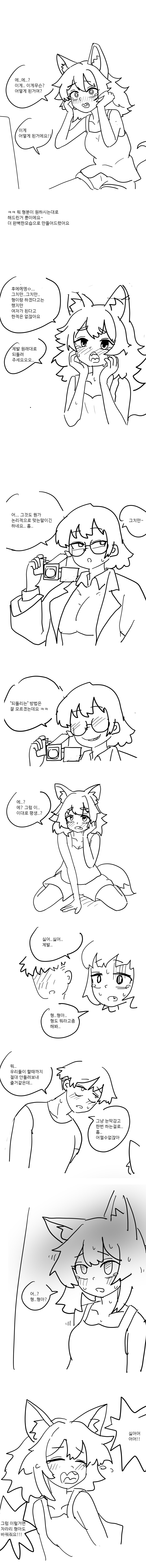 img/25/05/12/196c4f7193e4f1d11.png