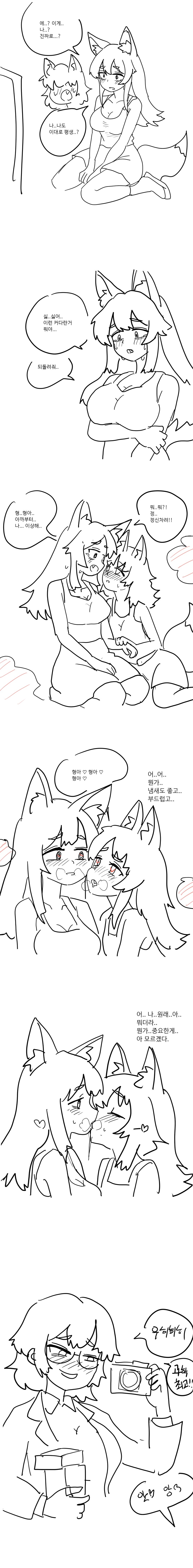 img/25/05/12/196c4f71b6e4f1d11.png
