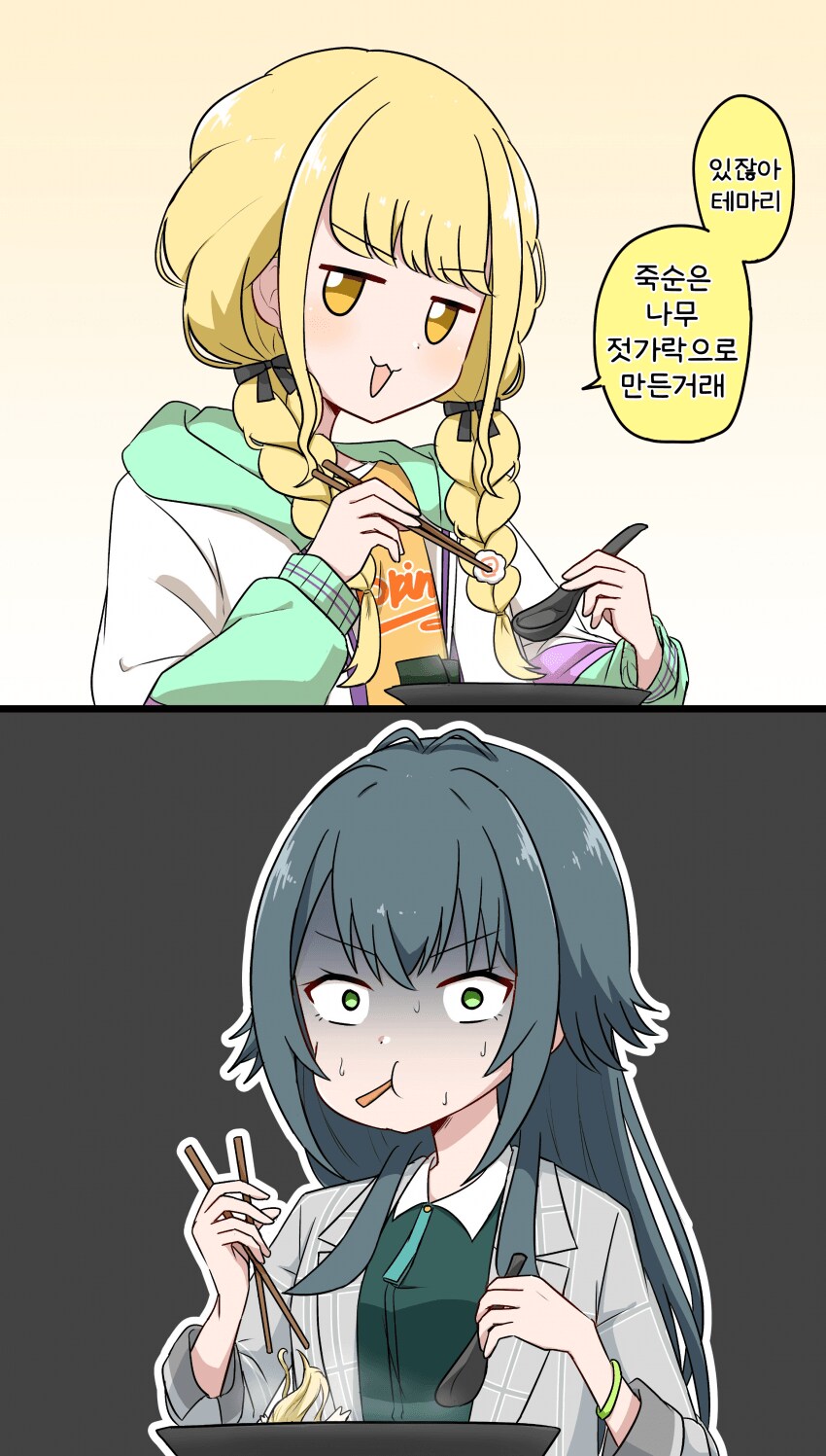 img/25/05/13/196c50488284f003d.png
