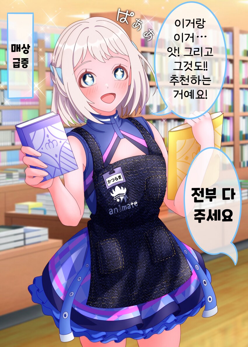 img/25/05/13/196c508825a4f003d.png