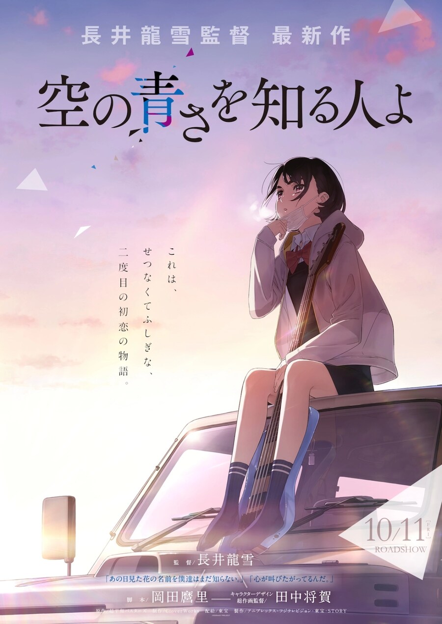 img/25/05/13/196c66a95e2576b5e.png