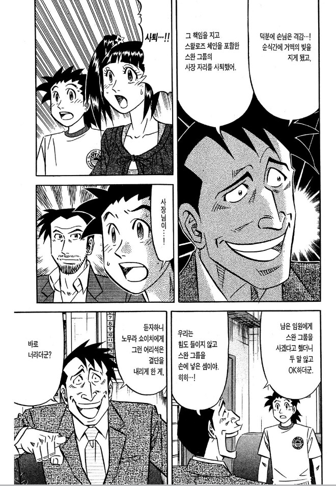 img/25/05/13/196c72e99834f8bd6.png